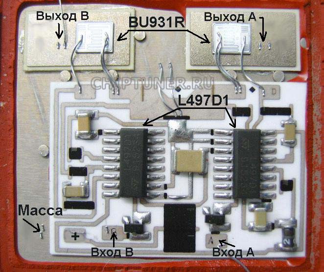 Модуль зажигания нива 21214 инжектор порядок подключения